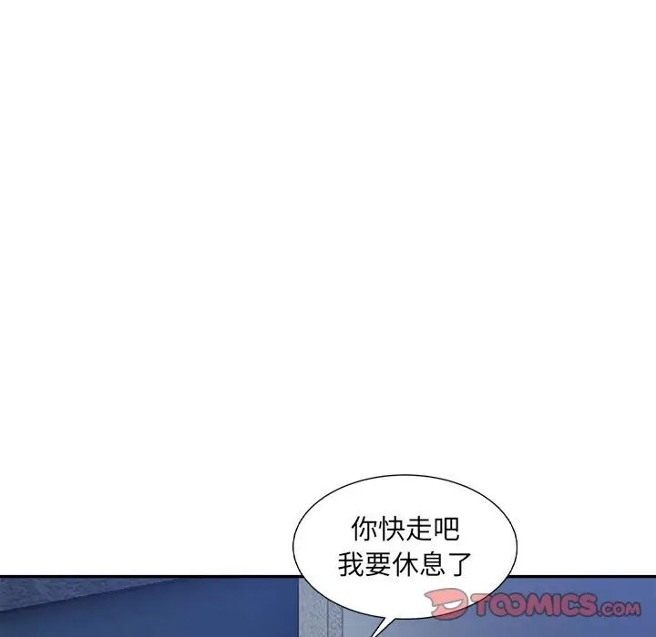 第163张