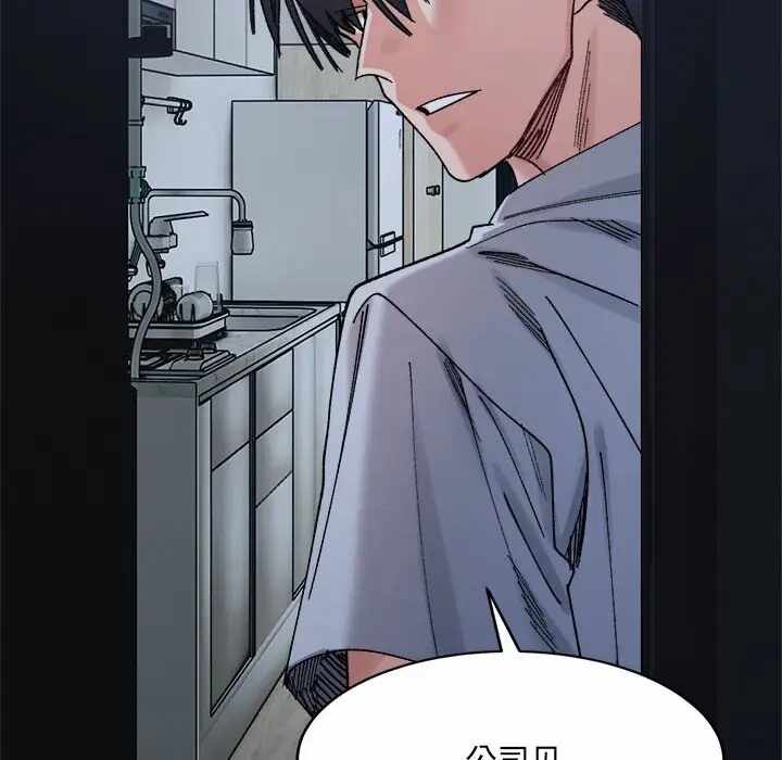 第172张