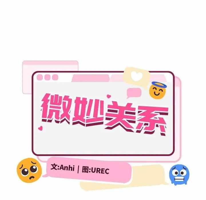 第181张