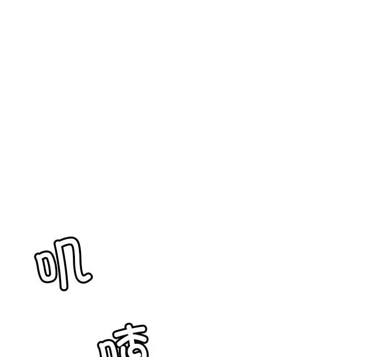 第184张