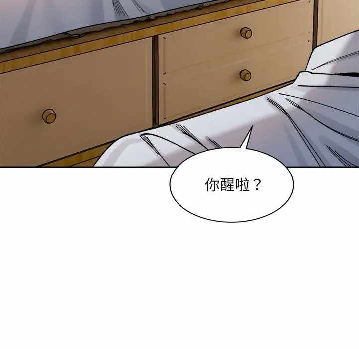 第9张