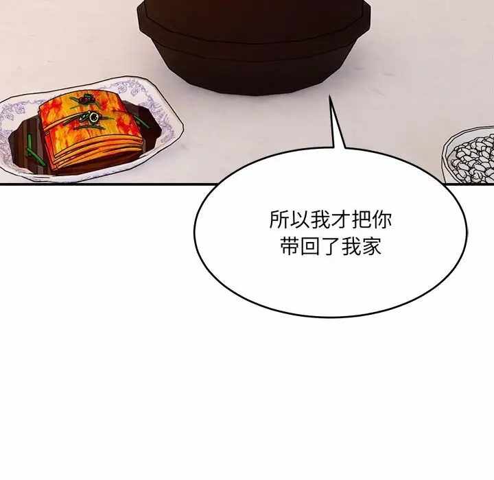 第17张
