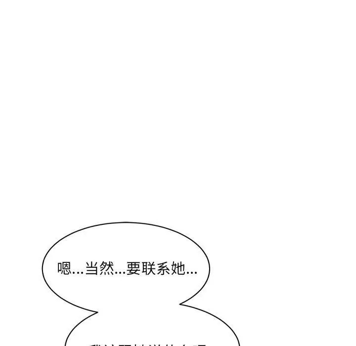 第43张