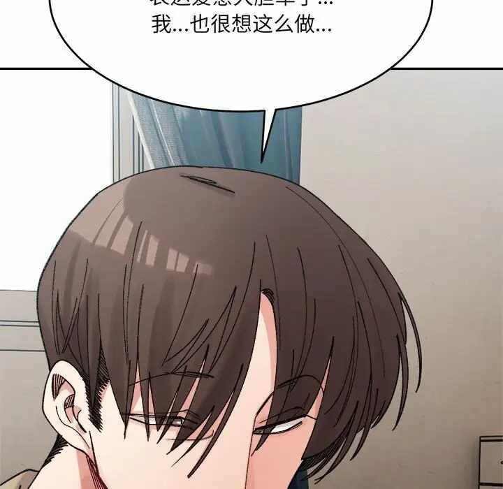 第61张