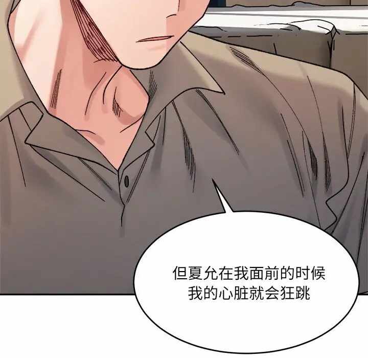 第64张