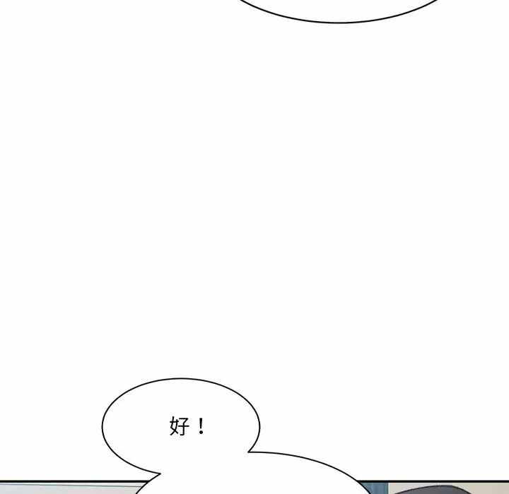第82张