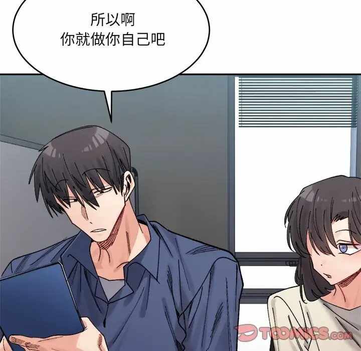 第143张