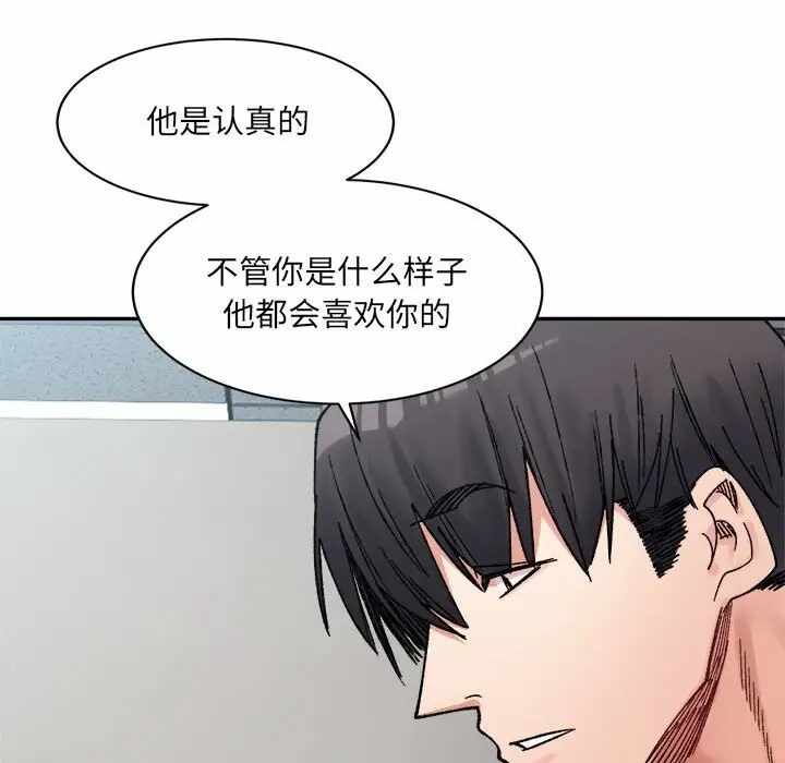 第148张