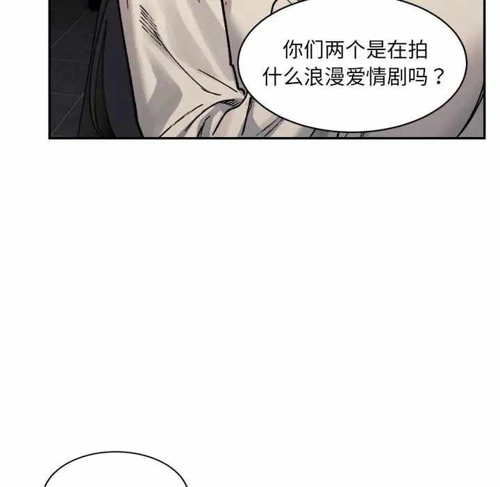 第161张