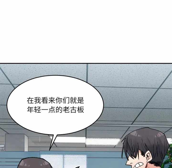 第168张
