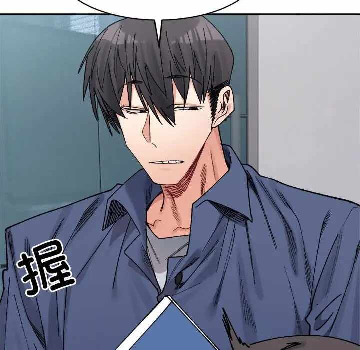第182张