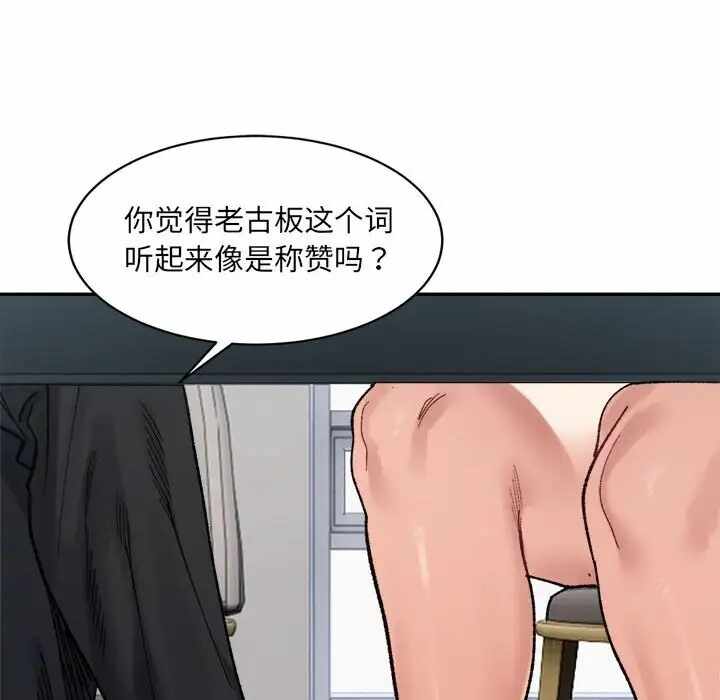第188张