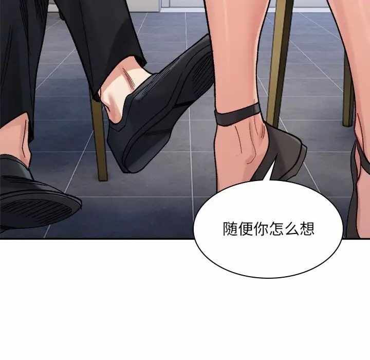第189张