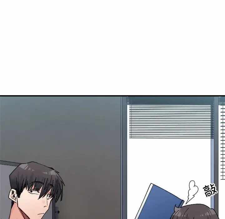 第13张