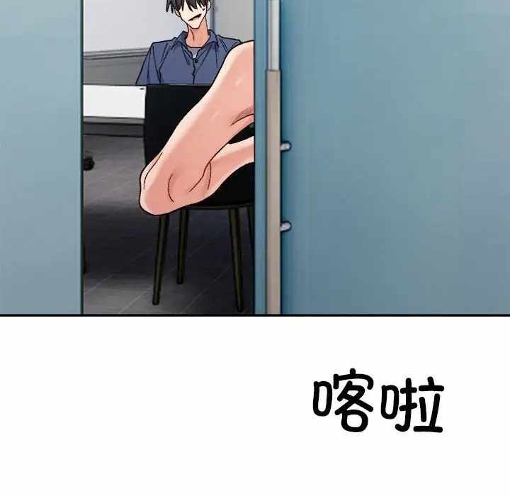 第34张