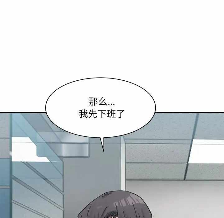 第44张