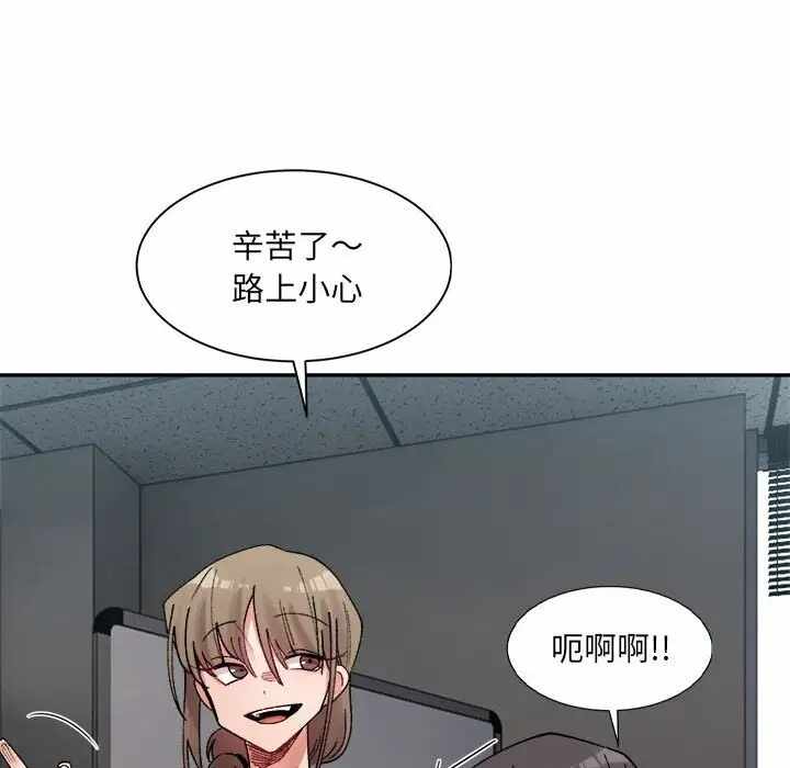 第54张