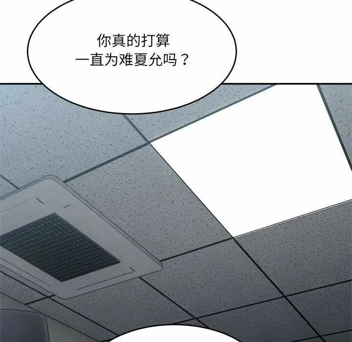 第62张