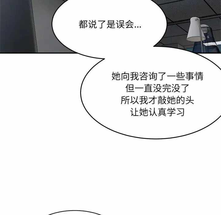 第65张