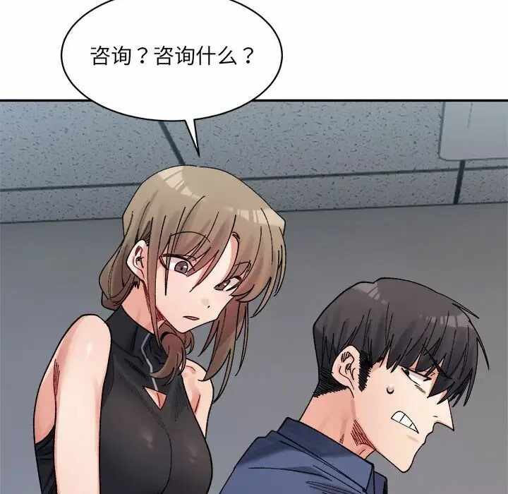 第69张