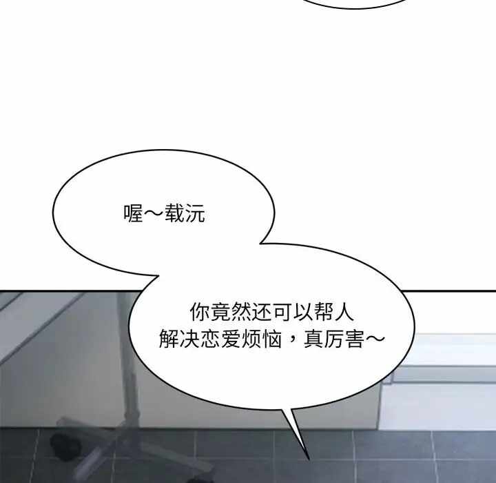 第73张