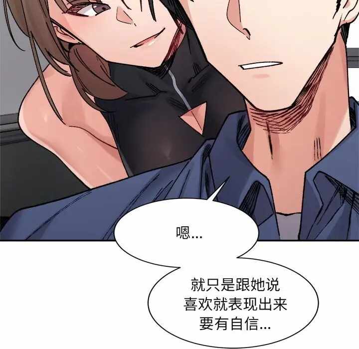 第89张