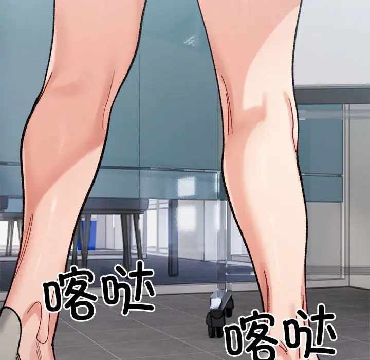 第107张