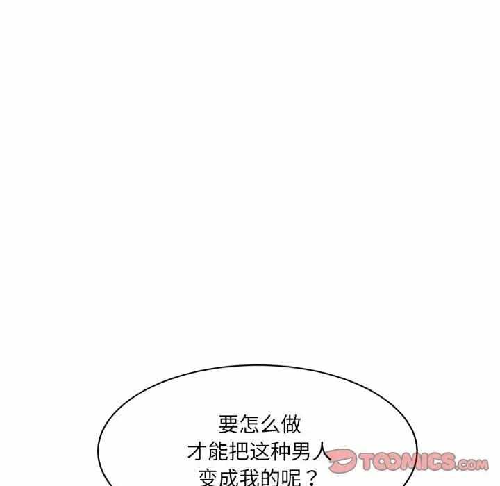 第120张