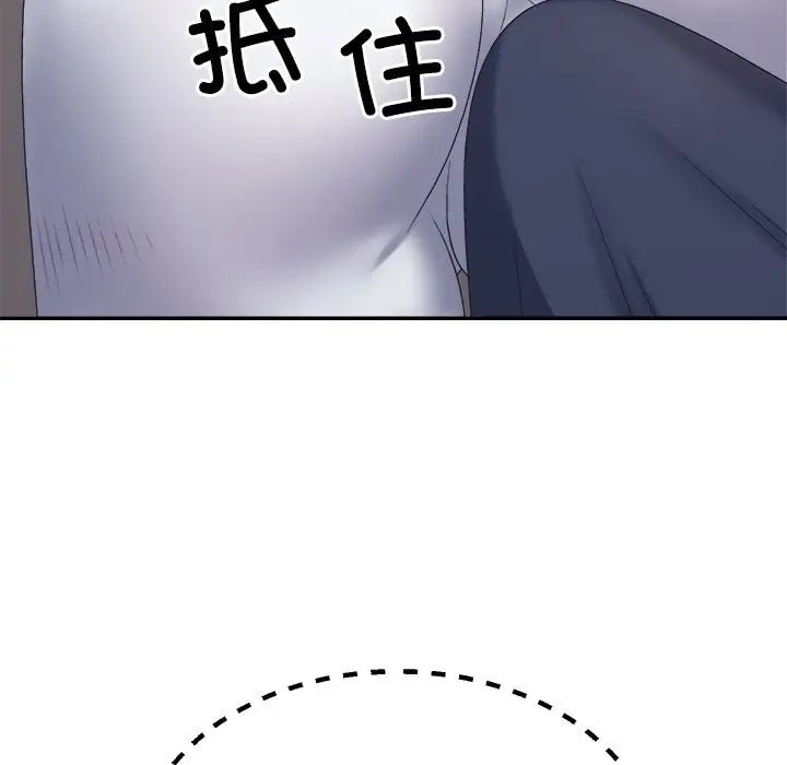 第56张