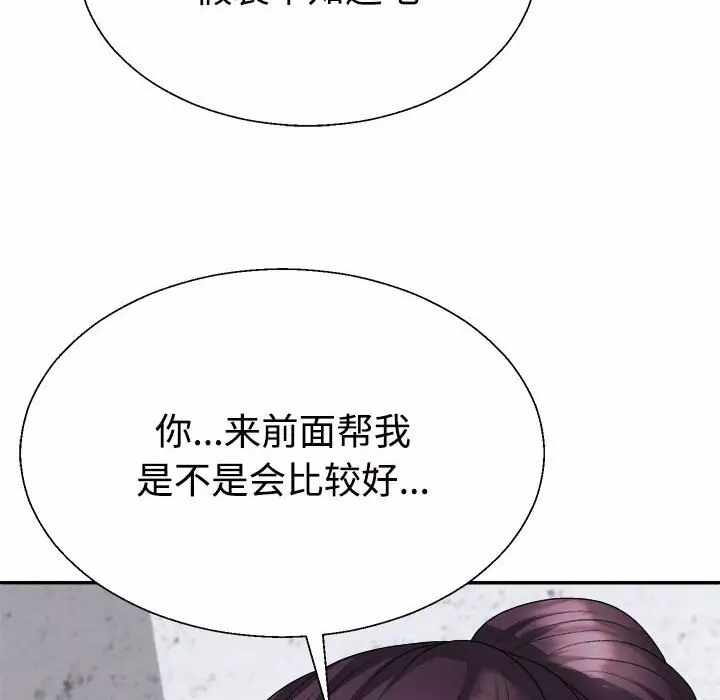 第66张
