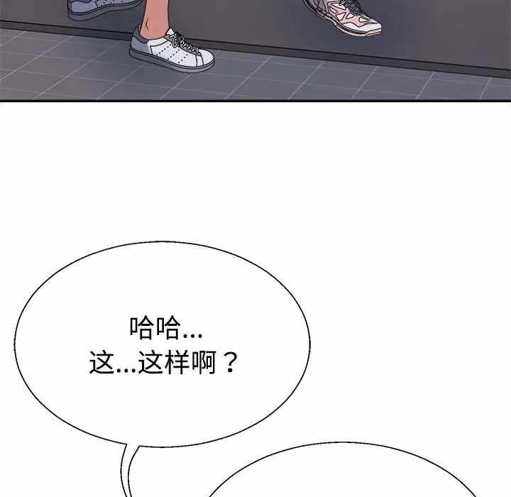第85张