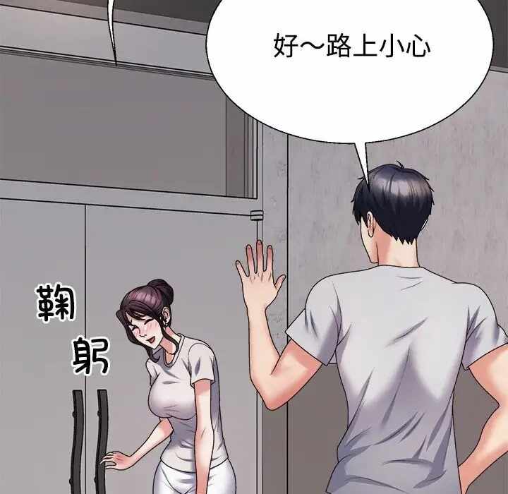 第126张