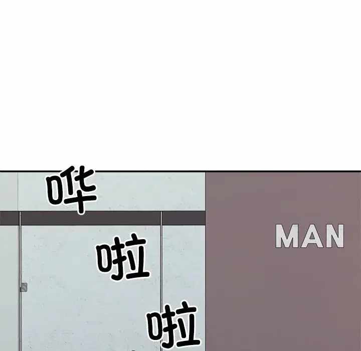 第140张