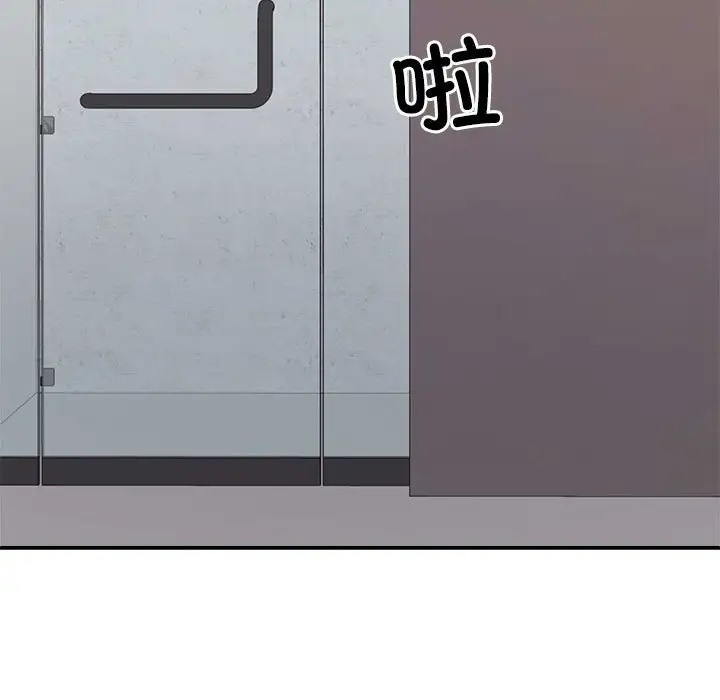 第142张