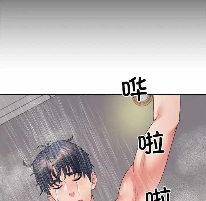 第175张