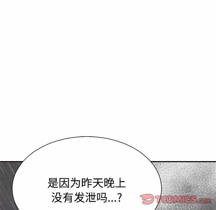 第4张