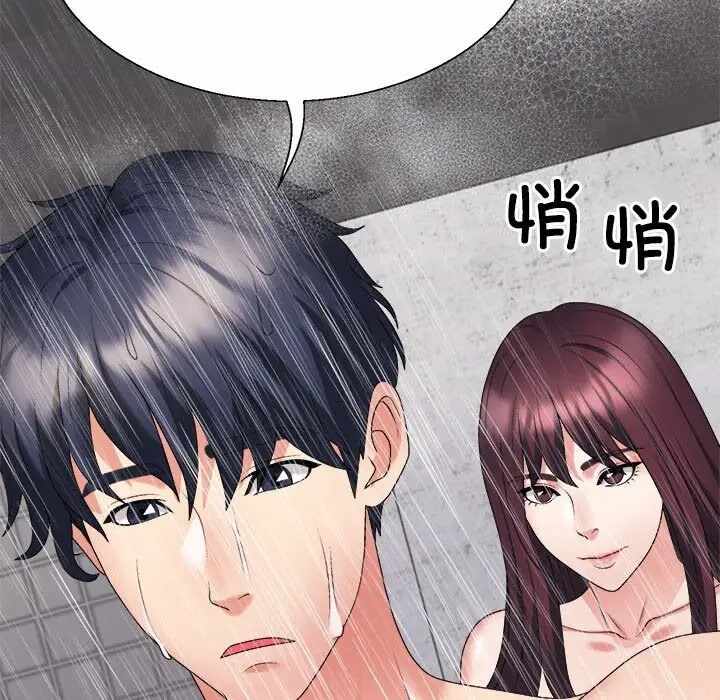 第9张