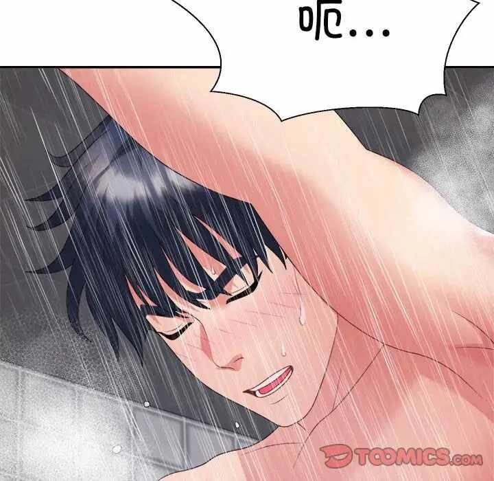 第30张