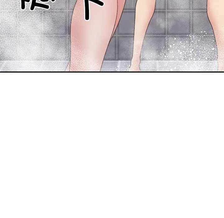 第51张