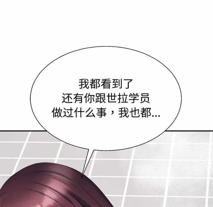 第103张