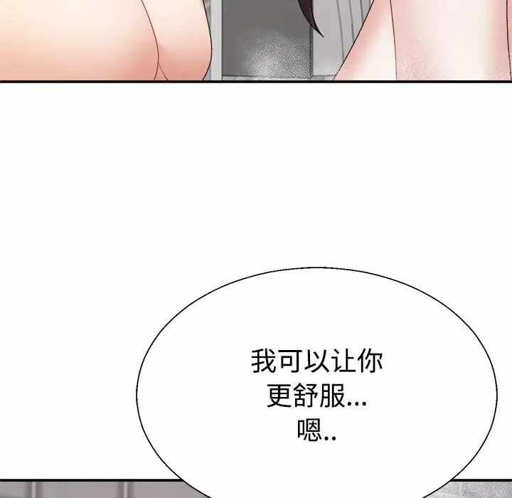第141张