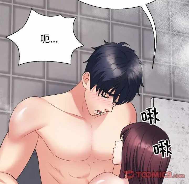 第143张