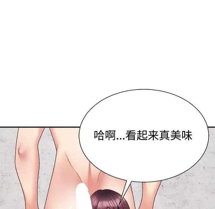 第148张