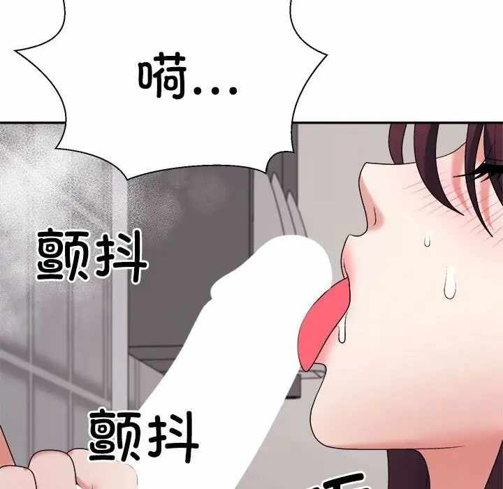 第153张