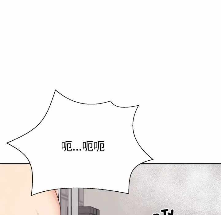 第157张