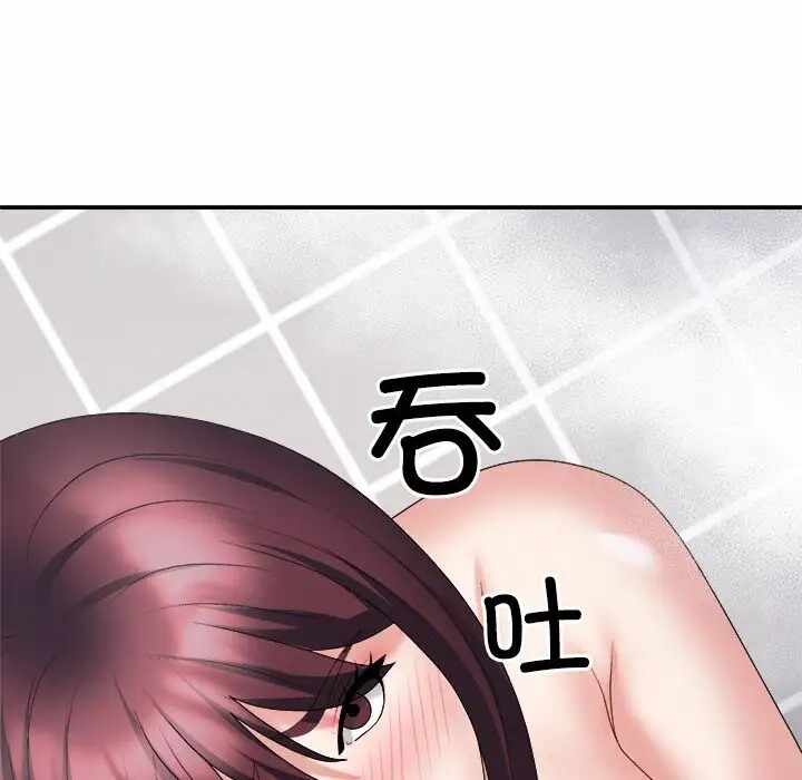 第168张
