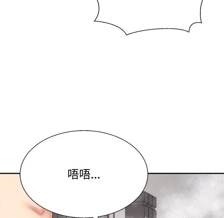 第171张