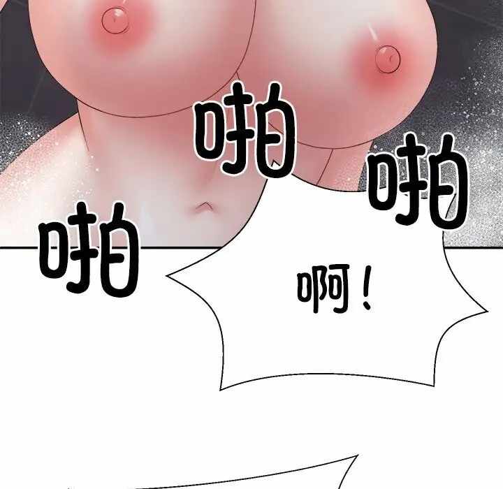 第49张