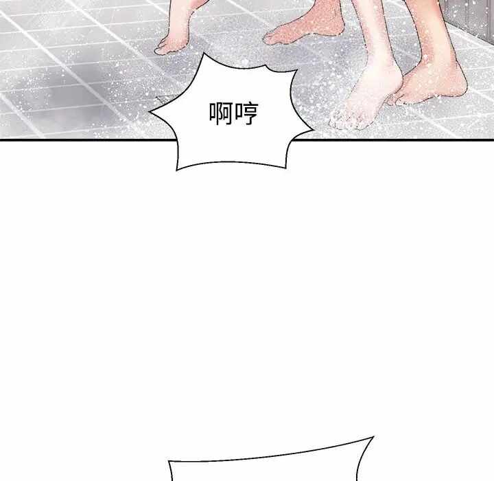 第59张