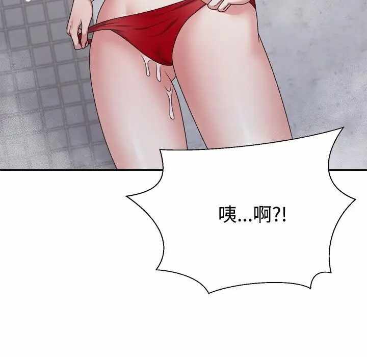 第109张